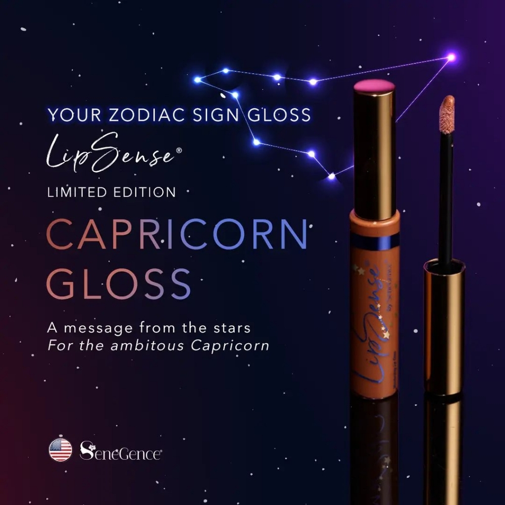 LipSense Capricorn Gloss - Limited Edition